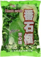 Classic Series Chinese Hard Guava Candy 3 Bags