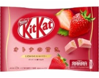 Nestle Japanese Kit Kat - Strawberry
