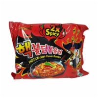 Samyang Spicy Hot Chicken Flavor Korean Ramen - 2x Spicy