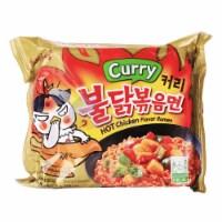 Samyang Spicy Hot Chicken Flavor Korean Ramen - Curry