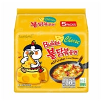 Samyang Buldak Cheese Ramen Noodles Pack of 5