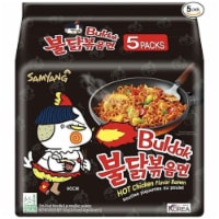 Samyang Hot Chicken Ramen Noodles 40 Packs - Buldak