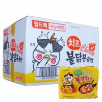 Samyang Hot Chicken Ramen Noodles 40 Packs - Cheese