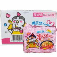 Samyang Hot Chicken Ramen Noodles 40 Packs - Carbo Buldak