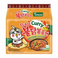 Samyang Hot Chicken Ramen Noodles 40 Packs - Curry