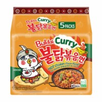 Samyang Hot Chicken Ramen Noodles 40 Packs - Buldak, 40 Packs - Smith's  Food and Drug