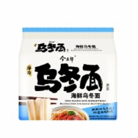 JinMaiLang Udon Ramen Noodles Soup 143g Pack of 5 - Seafood