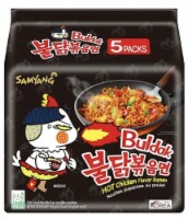 Samyang Hot Chicken Flavor Ramen 140g Pack of 5 -