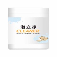 Kitcheniva All-Purpose Cleaning Powder Stain Grease Remover 250g