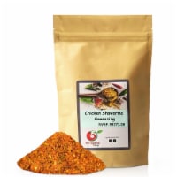 Chicken Shawarma Seasoning Indian Spices - 3 Lbs