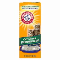 Arm & Hammer Cat Litter Box 30 oz - Pack of 4