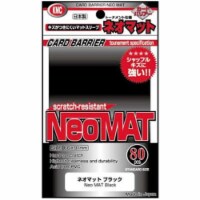 KMC Standard Small 80ct Sleeves Black Trading Card Protector Durable