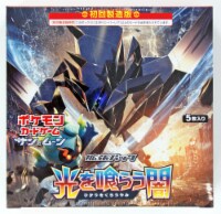 Pokemon Card Game SM3N Sun & Moon Darkness that Consumes Light Booster Pack BOX