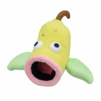 Pokemon Center Weepinbell 5 Inch Sitting Cuties Plush