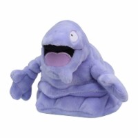 Pokemon Center Grimer 5 Inch Sitting Cuties Plush