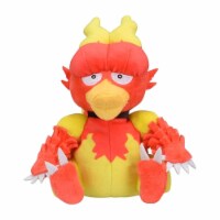 Pokemon Center Magmar 5 Inch Sitting Cuties Plush