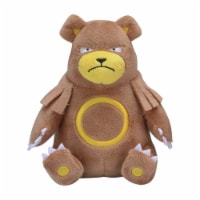 Pokemon Center Ursaring Sitting Cuties Plush - 5 in
