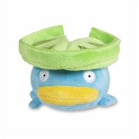 Pokemon Center Lotad Sitting Cuties Plush - 5 in