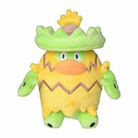 Pokemon Center Ludicolo 5 Inch Sitting Cuties Plush