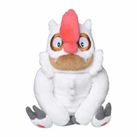Pokemon Center Vigoroth 5 Inch Sitting Cuties Plush