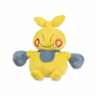 Pokemon Center Makuhita Sitting Cuties Plush - 6 ½ in