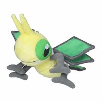Pokemon Vibrava 5 Inch Sitting Cuties Plush