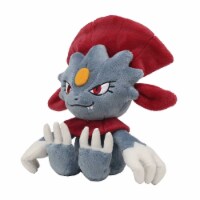 Pokemon Center Weavile 5 Inch Sitting Cuties Plush