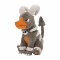 Pokemon Center Houndoom 5 Inch Sitting Cuties Plush