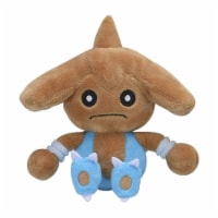 Pokemon Center Hitmontop Sitting Cuties Plush - 6 in