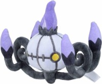 Pokemon Center Original 609 Sitting Cuties Plush Pokémon Fit Chandelure