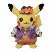 Pokemon Center Original Plush Halloween Harvest Festival Pikachu