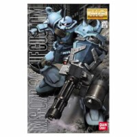 Bandai MS07B-3 Gouf Custom Gundam MG Model Kit