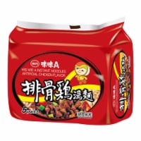 Vedan Artificial Chicken Instant Noodle Perspective: Main