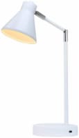 ATAYAL OB LED Desk Lamp USB Charging Port, 270° Swivel Arms Soft White Reading Light, White