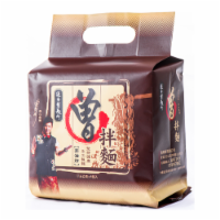 Tseng Noodles Scallion with Sichuan Pepper Flavor Perspective: Main