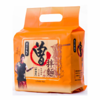 To Wei Hu Sesame Flavor Tseng Noodles Perspective: Main