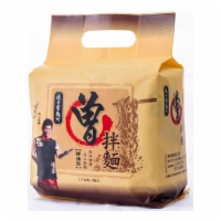 Tseng Noodles Pepper Flavor Spicy Sichuan Perspective: Main
