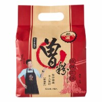 Tseng Noodles Rice Noodles