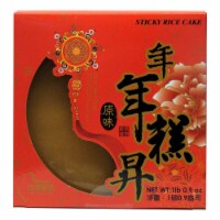 Mei Hua Siang Sticky Rice Cake Perspective: Main