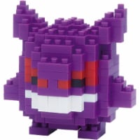 Pokemon Gengar Nanoblock Building Set Perspective: Main