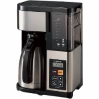 Ovente French Press Carafe Coffee & Tea Maker 12oz., 12 oz. - Kroger