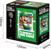 108 Piece Jigsaw Puzzle Super Mario Brothers Luigi (7.2 x 10.2 inches)