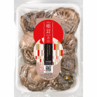 Forest-grown Japanese Dried Shiitake Mushroom KOSHIN, 42-75mm, 70g