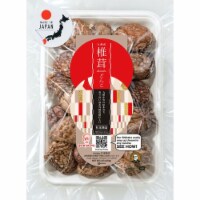 Forest-grown Japanese Dried Shiitake Mushroom DONKO, 25-42mm, 70g