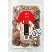 Organic Forest-grown Japanese Dried Shiitake Mushroom Donko 70g