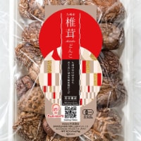 Organic Forest-grown Japanese Dried Shiitake Mushroom Koshin 70g