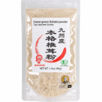 Organic Forest-grown Japanese Dried Shiitake Mushroom Powder 40g, Natural Umami Booster