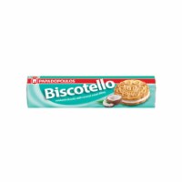 Papadopoulos Biscotello Coconut Cream Sandwich Cookies 200g