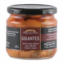Agropoem Gigantes Beans Perspective: Main