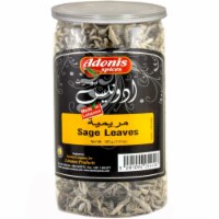 Adonis - Sage Leaves, 100g